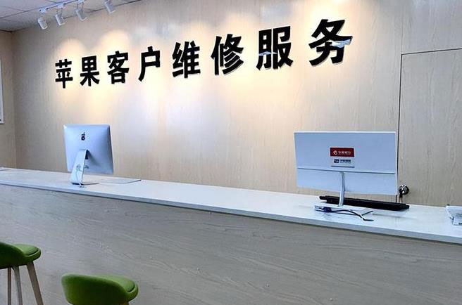 深圳光明区苹果iPad进液故障维修